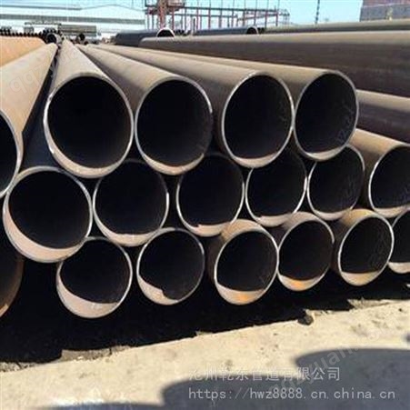 河北沧州埋弧焊直缝钢管厂家焊接直缝钢管现货充足质优价量