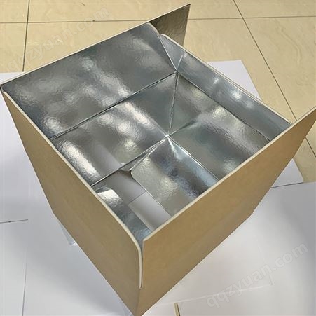 HYLBZX生鲜水果铝箔保温纸箱 包装方便 保温性强 冷柜保温效果更佳