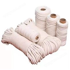 棉绳  编织棉绳 1-10mm DIY手工编织棉绳