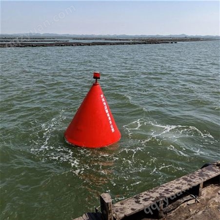 天蔚水上助航警示浮标聚乙烯材质直径700900塑料警示航标