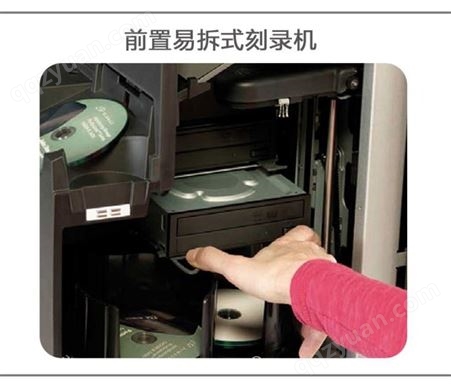 笠美Rimage全自动2450专业光盘印刷机行业定制刻录印刷机