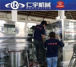 300桶装矿泉水灌装机生产厂家 仁宇机械