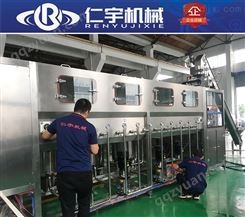 600大桶水灌装机生产厂家 苏州仁宇机械