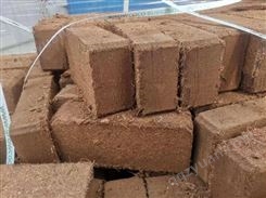 营养土压缩椰粉砖 垫材栽培基质 椰砖 旺杰椰糠砖