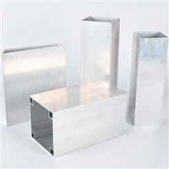 炘洋 工业铝方管型材铝合金方管型材深孔加工