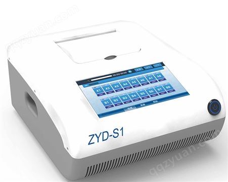 ZYD-S1恒温荧光分子检测系统