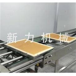 新力机械批发广式月饼生产线月饼机包馅机酥皮机月饼排盘机