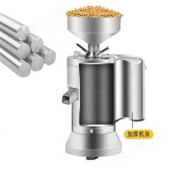 多用磨浆机 小型豆腐磨浆机 分离式豆腐磨浆机货号H11197