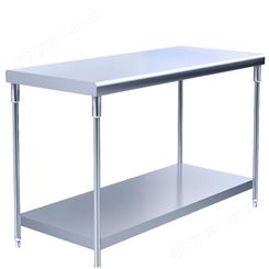 厂家定做 不锈钢双层  操作台 商用工作台 多功能不锈钢操作台  工作桌