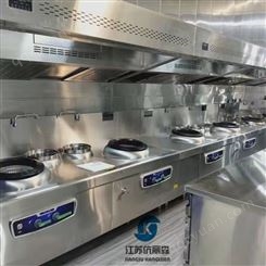 食堂厨房设备整套工程厂家定制安装