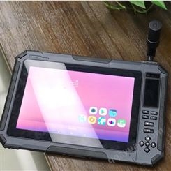 4G全网通安卓7.0系统工业级手持PDA高精度RTK测绘RTD手簿指纹二维条码RFID北斗防爆PDA
