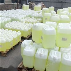 梧州市消毒水现货供应 84次氯酸钠溶液广西梧州批发商
