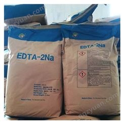 广西南宁工业级EDTA二钠 乙二胺四乙酸二钠edta2钠现货