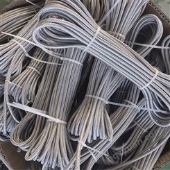 石墨烯发热电缆  电热地暖线 石墨烯电热电缆线 生产厂家