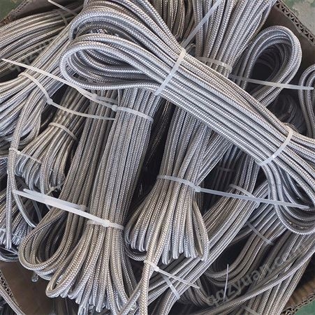 石墨烯发热电缆  电热地暖线 石墨烯电热电缆线 生产厂家