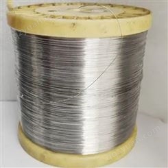 不锈钢丝 410不锈钢材质 0.4丝  可定制  金鑫供货 可