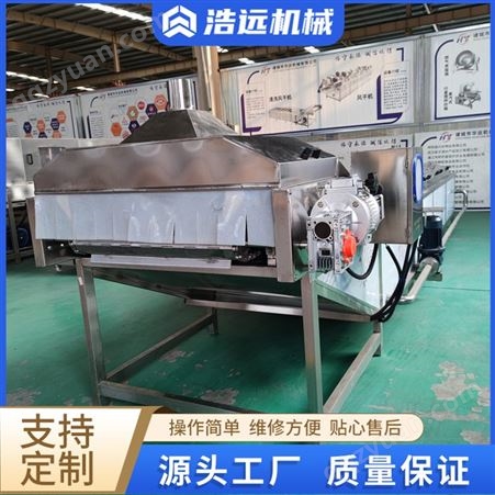 浩远制造HY-348型豆角预煮机肉制品加工设备腐竹油炸线