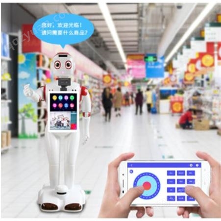 商业智能服务机器人 声控控制视觉导航 高清摄像头人脸识别