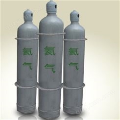 平顶山供应瓶装工业高纯度99.99%氦气 流动性高和小分子尺寸