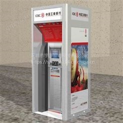 银行ATM自动防护舱介绍 自动防护舱
