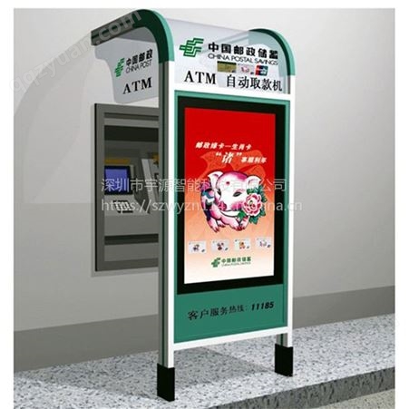 交通银行ATM防护罩雨棚蓬灯箱