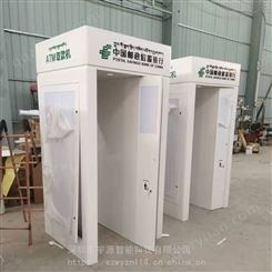 宇源智能邮政银行银行大堂式ATM机防护罩柜员机防护亭工厂定做