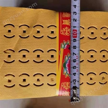 河南飞鹰机械销售 两相电烧纸加工机械 数控黄纸打孔机 瓦楞纸打眼机