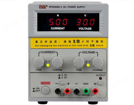 美瑞克RPS3005D-2直流稳压电源