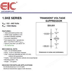 美国EIC瞬变抑制二极管1.5KE16CA 1500W-BI 1.5KE系列