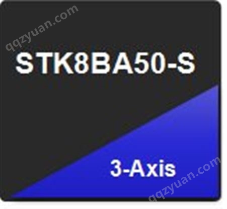 昇佳sensortek传感器代理  原装现货 有代理证 STK3332
