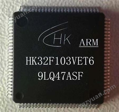 HK32F04AF8P6航顺MCU 代理 原装现货 有代理证 HK32F04AF8P6  替代ST(意法)