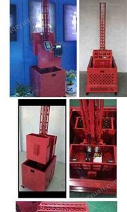 升降机模型生产 可运用于施工工地展厅展示 教