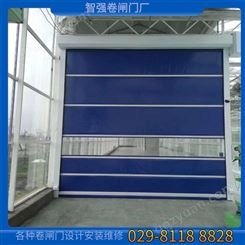 西安快速门厂家 鄠邑区自动感应玻璃门 快速门生产厂家