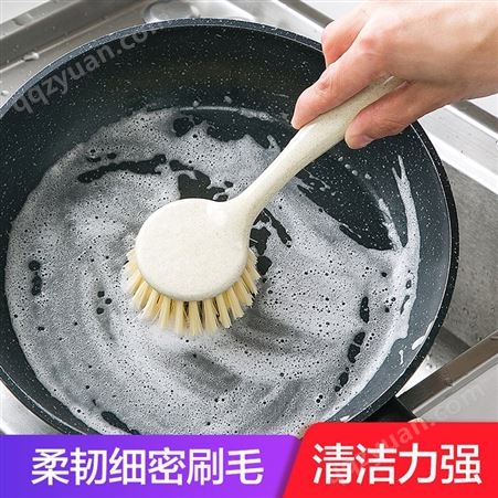 【保质量】厨房多功能清洁用具清洁刷 洗碗刷 杯刷 长柄洗锅刷