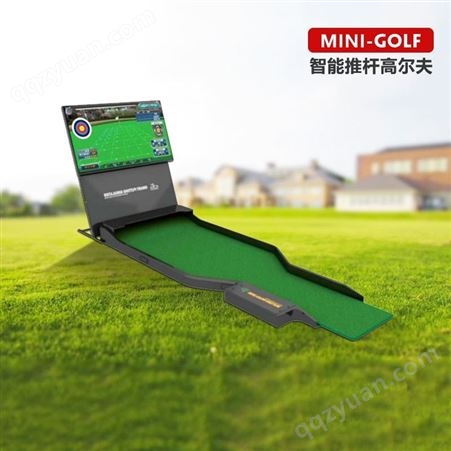 河南郑州管城今日优惠教学使用专业高尔夫