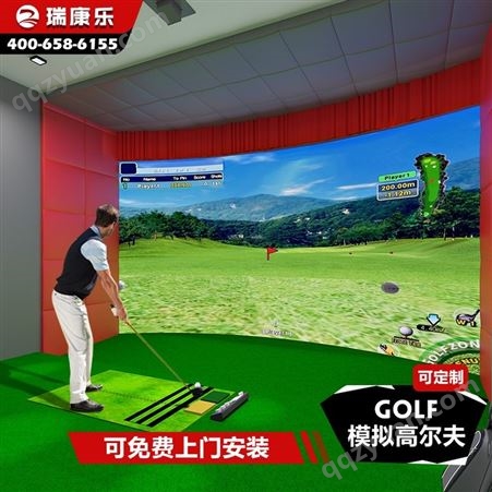 河南郑州管城今日优惠教学使用专业高尔夫