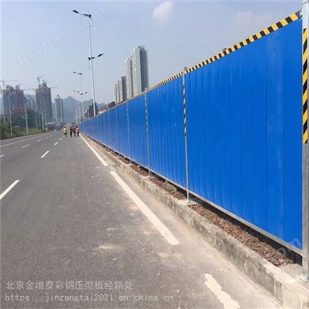 河北沧州肃宁 PVC蓝色彩钢围挡 建筑工程围挡 pvc小草绿围挡 金增泰