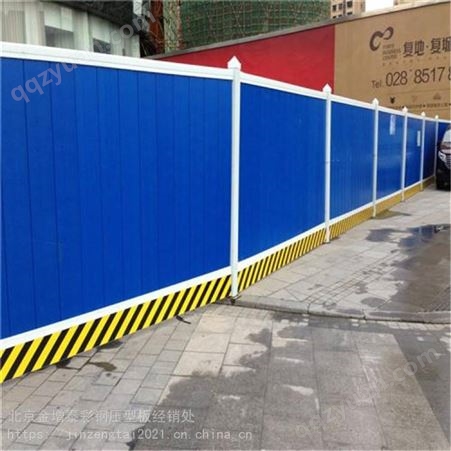 河北衡水冀州区 彩钢围挡板 市政工程蓝色塑钢围挡板 彩钢板厂家 金增泰