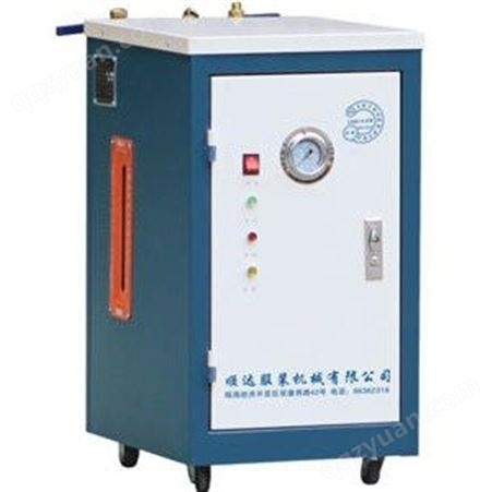 顺达LDR3-0.45R电加热发生器 小型洗衣店设备 干洗店熨烫设备和蒸汽机