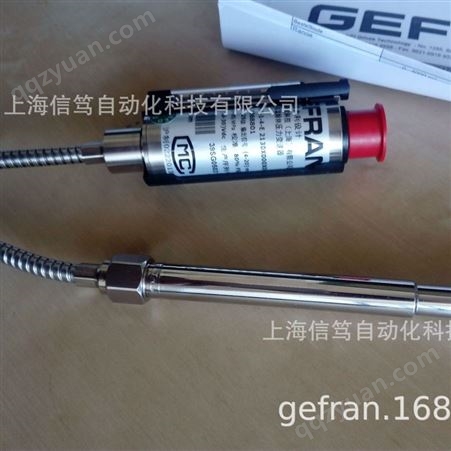 GEFRAN压力变送器F068801杰佛伦高温熔体压力传感器ME1-6-H-P05M-1-4-E 2130X000X0C