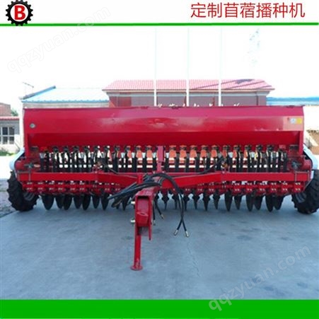 供应拖拉机牵引式36行大型小麦苜蓿播种机 谷物条播机