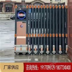 柳州伸缩门电动大门不锈钢无轨有轨自动门单位学校工厂大门