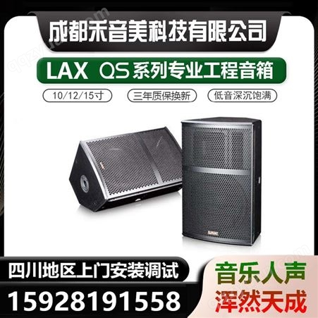 锐丰LAX M1迷你便携式手提移动音箱讲解扩音器喊话机无线手持话筒
