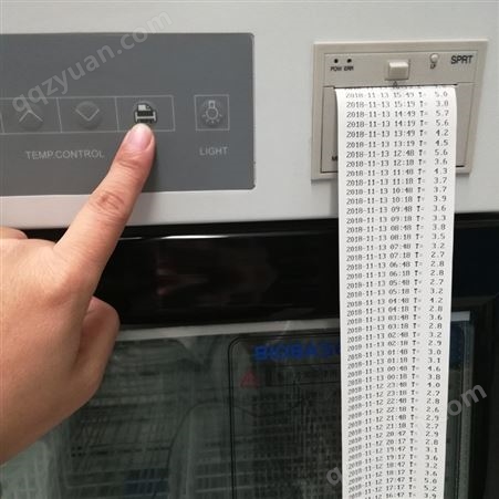 博科  BXC-250 大屏幕数字显示 标配热敏打印机
