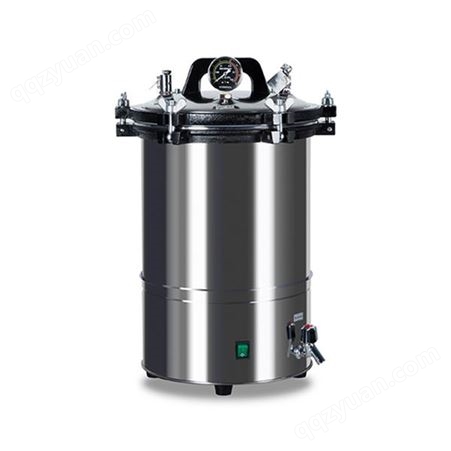 DGS-280B手提式灭菌器 18升数控计时蒸汽灭菌器 温控电加热蒸汽灭菌器