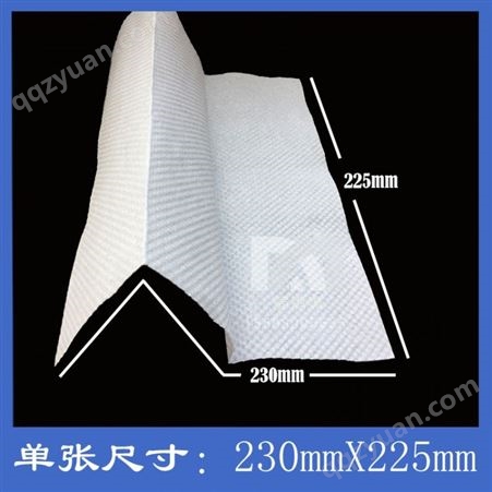 清风B913JY擦手纸酒店厕所卫生间纸巾吸水纸卫生纸巾200抽