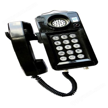 KTH1061Z(B)矿用本安型电话机双音频发号