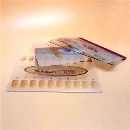半透明磨砂pvc卡 会员vip透明卡订做 塑料透明卡制卡