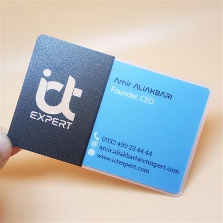半透明磨砂pvc卡 会员vip透明卡订做 塑料透明卡制卡