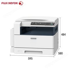 富士施乐s2110n复印机黑白激光A4 A3打印机网络彩色扫描一体机商务办公复合机